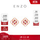 周大福 ENZO 茜茜公主系列18K金紅寶石耳釘 EZV5194