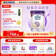 雀巢（Nestle）孕產(chǎn)婦哺乳期奶粉 含葉酸 無(wú)蔗糖 A2蛋白媽媽配方奶粉 900克