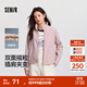 森馬（Semir）外套女抗靜電搖粒絨寬松休閑百搭冬季拼接立領(lǐng)插肩袖夾克簡(jiǎn)約 橡皮粉61214 M