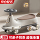ANGI BABY扭扭車(chē)防側翻兒童扭扭車(chē)3-6歲男女寶寶搖擺車(chē)萬(wàn)向輪帶儲物溜溜車(chē) 云山藍 【靜音閃光輪+燈光音樂(lè )】 男孩女孩周歲禮物兒童扭扭車(chē)