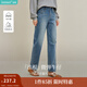 茵曼（INMAN）2025秋冬女裝新款 法式高腰九分直筒牛仔褲顯瘦水洗磨白長褲  牛仔藍(lán) 27