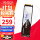 七彩虹（Colorful） M.2 NVMe PCIe3.0 PCIE4.0 SSD臺式機筆記本固態(tài)硬盤(pán) PCIe3.0丨CN600 512G PRO進(jìn)階版
