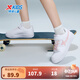 特步（XTEP）兒童童鞋男女童小白鞋兒童運動(dòng)板鞋百搭時(shí)尚休閑學(xué)生板鞋 新白色/冰晶粉 34 碼