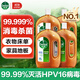 滴露（Dettol）消毒液消毒水衣物除菌液洗衣服地板殺菌除螨消毒噴霧片非84次氯酸 滴露消毒液1.8L*4瓶