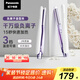 松下（Panasonic）【國家補貼】負離子直板夾卷棒兩用短發(fā)劉海不傷發(fā)防燙弧形蓬松送女生禮物EH-HV23
