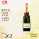 酩悅（Moet&Chandon）法國香檳區直采原瓶進(jìn)口經(jīng)典香檳起泡白葡萄酒750ml節日聚會(huì )送禮 酩悅經(jīng)典香檳750ml 1瓶