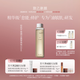 致己新顏輕肌平衡精華露120ml【替換裝】舒緩保濕平衡水油調理露 【替換芯120ml*1】