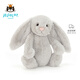 Jellycat害羞銀色邦尼兔動(dòng)物毛絨玩偶安撫送禮潮玩娃娃教師節生日禮物 銀色 Medium