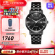 西鐵城（CITIZEN）手表光動(dòng)能小牛皮表帶 時(shí)尚簡(jiǎn)約休閑男士腕表情人節禮物 BM7465-84E