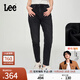 Lee【張凌赫代言】413標準高腰小直腳磨毛顯瘦黑色女牛仔褲休閑潮 黑色 27