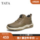 他她（TATA）商務(wù)軟底高幫鞋男士皮鞋無系帶短靴子2024冬季新QFH01DD4 卡其色 40