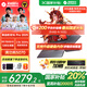 機械革命蛟龍16Pro游戲本潮玩版5060/5070Ti顯卡筆記本電腦暢玩游戲本大學生用電腦推薦設計辦公學習 蛟龍16Pro R9丨5070丨32G+1TB