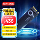 京東京造1TB 9系列SSD固態(tài)硬盤(pán)M.2接口（NVMe協(xié)議）PCle 4.0四通道 讀速高達6800MB/S 高速AI電腦裝機擴容