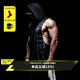 Monster GuardiansMSGD運動(dòng)背心 男子寬松連帽無(wú)袖健身衣 Fortitude Black 堅毅黑 M
