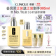 倩碧干皮黃油200ml有油滋潤型乳液面霜敏感肌護(hù)膚品生日禮物送女友