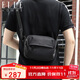 ELLE HOMME男士單肩包 潮流輕便帆布斜挎包 防潑水休閑手機包男包08331黑色生日禮物送男友