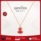 Qeelin麒麟官方Wulu系列18K玫瑰金紅瑪瑙鑲鉆葫蘆項鏈 紅瑪瑙（petite） 均碼