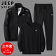 JEEP SPIRIT吉普三件套衛衣男士秋冬季休閑運動(dòng)服裝男士套裝上衣 黑色 XL