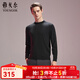 雅戈爾毛衫男全羊毛半高領(lǐng)羊毛衫超細毛條羊毛織物溫暖舒適2025新品合款 黑色VYQW619965ABA L 105cm （推薦145-165斤）