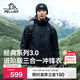 伯希和（Pelliot）[山野經(jīng)典3.0]戶(hù)外三合一沖鋒衣秋冬男女硬殼登山服115301054黑L