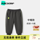 博睿恩（Pureborn）【加絨/加厚】男女寶寶長(cháng)褲春秋季嬰幼兒褲子保暖外出休閑褲百搭 深灰（加絨） 100