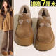 回力君松糕厚底增高加絨勃肯鞋女2025秋冬小碼34復古一腳蹬樂(lè )福博肯棉鞋 02棕色棉鞋 加絨 34