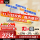 松下空調掛機大1匹瀅風(fēng)3代新一級能效省電 國家補貼變頻冷暖 原裝壓縮機納諾怡除菌健康風(fēng)CS-ZY26K410Q