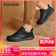 斯凱奇（Skechers）男士皮鞋秋季商務(wù)男鞋高檔休閑鞋軟底通勤板鞋210835