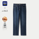 HLA海瀾之家牛仔褲男25冬山不在高系列加絨加厚直筒褲子男