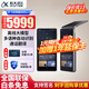 科大訊飛（iFLYTEK） 雙屏翻譯機多語(yǔ)種離線(xiàn)翻譯器商務(wù)會(huì )議同聲字幕翻譯錄音翻譯出國旅游口語(yǔ)實(shí)時(shí)翻譯神器出國翻譯機 訊飛雙屏翻譯機2.0