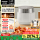 松下（Panasonic）【國家補貼】飯光光PRO電飯煲0涂層家用3-6人無(wú)涂層不銹鋼內膽IH煮飯鍋3.8升可變壓力HXS151
