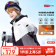 Levi's【防潑水加絨】李維斯兒童男女童風(fēng)衣冬季童裝外套棉服上衣 黑美人 140 /68 【建議身高128-140cm】
