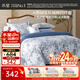 水星家紡四件套床上60支長(cháng)絨棉純棉100%a類(lèi)絲滑被套床單雙人輕奢高級1.8m床尼斯海岸家居館