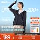 蕉下（beneunder）全防護防曬衣女款外套遮陽(yáng)收腰修身顯瘦防曬服25新款AL823 漫暮黑 M