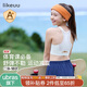 like uu少女體育課運動(dòng)內衣女童發(fā)育期兒童內衣學(xué)生初中生背心式少女文胸