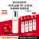 SK-II神仙水230ml+面霜50g水乳護膚品套裝化妝品全套禮盒sk2生日禮物