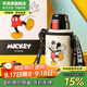 杯具熊（BEDDYBEAR）開(kāi)口笑兒童水杯保溫杯男女小學(xué)生寶寶吸管雙飲杯子送禮保溫壺 浮雕復古舞蹈米奇600ml