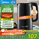 美的（Midea）燒水壺電熱水壺食品級316L不銹鋼恒溫內膽 2200W大功率速沸2升大容量0涂層開(kāi)水壺MK-SH20M125-PRO