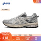 亞瑟士ASICS女鞋透氣跑步鞋耐磨緩震運動(dòng)鞋越野跑鞋 GEL-KAHANA 8 灰色/棕色 38