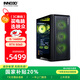 映眾幻刃456 i5 14400F/RTX5060/32G/1TB固態(tài)臺式電腦游戲臺式機電腦主機全套整機國家補貼20%