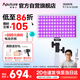 愛(ài)圖仕（Aputure）amaran Pano 60c 直播補光燈攝影燈60W戶(hù)外便攜手持RGB全彩平板燈