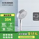 科勒（KOHLER） 龍頭水龍頭淋浴多功能手持花灑僅送貨不安裝 R72415T-CP配1.5m軟管