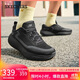 斯凱奇（Skechers）男鞋無憂跑鞋秋季厚底緩震跑步鞋舒適戶外運(yùn)動(dòng)鞋健步鞋246086