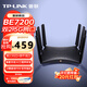 普聯(lián)（TP-LINK）路由器千兆wifi6無(wú)線(xiàn)穿墻王家用2.5g光貓寬帶xdr5480雙wan口電信AX5400光纖2.5G大戶(hù)型mesh子母 【BE7200】+雙2.5G口+4個(gè)千兆口 可連光纖·m