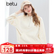 百圖（betu）女裝2025年冬季新款衛衣休閑風(fēng)內里薄絨寬松長(cháng)袖上衣女2510T62 米白 M