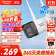 HIKVISION?？低暉o(wú)線(xiàn)wifi監控器攝像頭400萬(wàn)超清夜視監控器室內室外防水手機遠程可對話(huà)ai人形偵測K64H