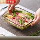 康寧餐具 琥珀色長(cháng)方形烤盤(pán)1.6L高硼硅玻璃烤箱微波爐用菜盤(pán)水果盤(pán)