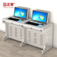 正贊辦公桌翻轉電腦桌多媒體室會(huì )議室培訓學(xué)習桌帶2個(gè)凳子