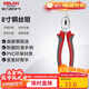 德力西電氣鋼絲鉗電工老虎鉗虎口鉗子克絲斷線(xiàn)鉗省力 8寸 200mm