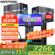 威斯汀【品牌補貼】168家庭ktv音響套裝ktv唱歌全套設備點歌機家庭影院音箱專業(yè)卡拉ok一體機 12英寸四分頻（店長力薦款）